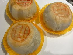 酥皮鲜肉饼-孔乙己(后海店)
