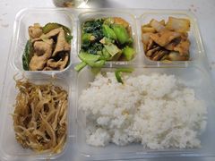 -东北师范大学(净月大街校区)