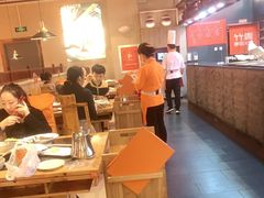 -竹犇番茄火锅(长风街店)