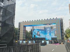 -宁波杉井奥特莱斯广场