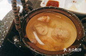 Seafood and Matsutake in Clay Pot Steamed