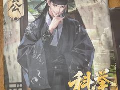 -剧狐剧本杀·月球探案馆(人民广场1号店)