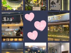 -喜上喜鸡煲翅(吉大店)