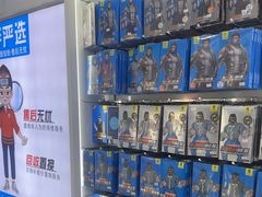 -成硕数码二手优品手机维修(七宝店)