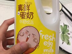 -一鸣真鲜奶吧(汇金店)
