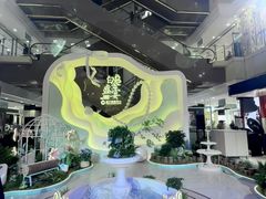 -远大购物中心(南岗店)