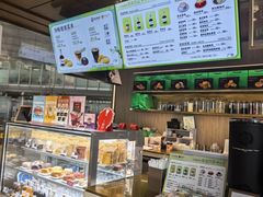 -同仁堂药店(北京首都国际机场3号航站楼C区店)