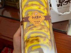 -仙豆菓夫(鼓楼店)