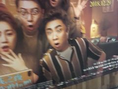 -奥斯卡升龙国际影城(RealD Cinema)