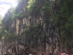 -古夜郎漂流景区