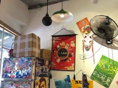 -皆道拌麻辣烫·麻辣拌