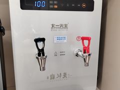 -老酒川菜坊(中山西路店)