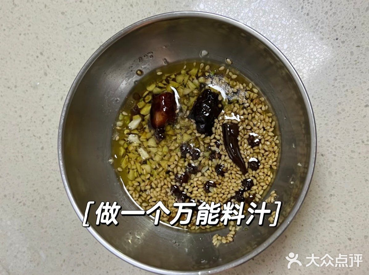 减脂又美味的凉拌紫甘蓝，上桌秒抢光‼️
