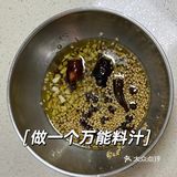减脂又美味的凉拌紫甘蓝，上桌秒抢光‼️
