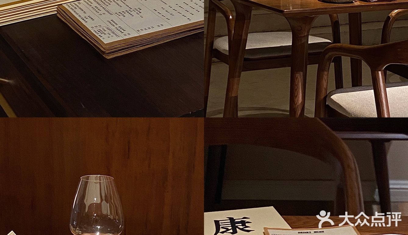 康·Bistro by theself |是你爱的新中式吗.
