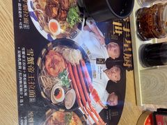 -味千拉面(广州金沙永旺梦乐城店)