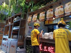-湘当爱·鲜煮现炒(松岗立业路店)