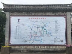 -前童古镇