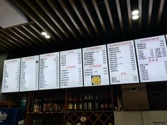 -台州老六海鲜面馆(上南总店)