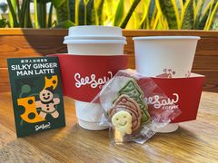-Seesaw Coffee(上海太阳宫K46店)