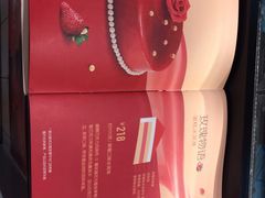 -DQ·蛋糕·冰淇淋(高新万达店)