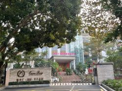 点击看大图 -馨月汇·独栋月子中心(南山店)