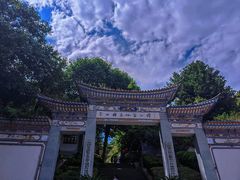 -寂照庵