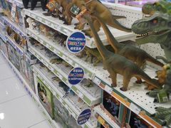 -TOYSRUS玩具反斗城(无锡荟聚购物中心店)