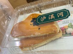 -泸溪河桃酥(秦淮夫子庙一店)