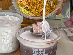-宏状元现熬粥·京味菜(三里河店)