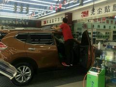 -新月3M汽车贴膜隐形车衣膜小二官方授权店(肖村桥店)