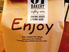 -81bakery(关山路店)