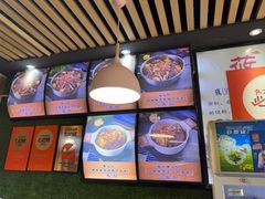 -内蒙焖面大盆骨餐馆(山大路店)