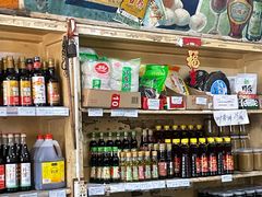 -赵府街副食店