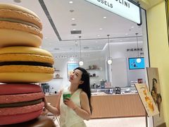 -Pierre Marcolini(德基广场店)
