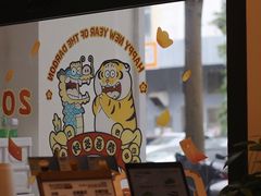 -Reset Coffee 与海咖啡