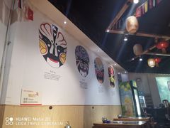 -脸谱市井火锅(泺源大街店)