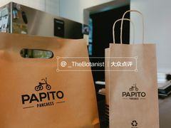 -PAPITO(泰兴路店)