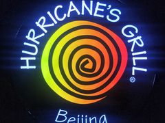 -Hurricane's Grill 飓风牛排