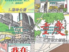 -乾隆美食·本帮菜(黄河路店)