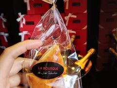 栗子面包-Salon de The de Joel Robuchon(外滩18号店)