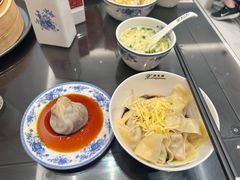 -熙盛源(复兴路店)