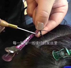 -3AM HAIR SALON烫发染发接发