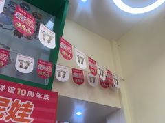 -安妮花英语·少儿·原版阅读(青岛远洋中心馆店)