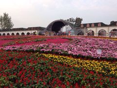 雨发快乐田园-云幽谷旅游区