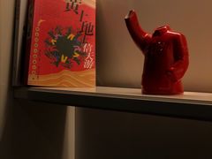 -上海外滩英迪格酒店