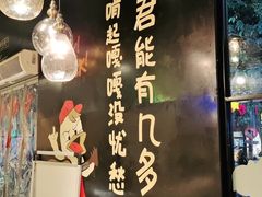 -嘎嘎鸭脑壳(金琴店)
