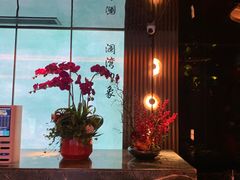 -星漾里•SPA•足道•按摩•养生(吕厝店)
