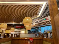 大堂-町町烧肉屋(振华广场店)
