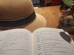 -C Cafe(朵云书院·戏剧店)